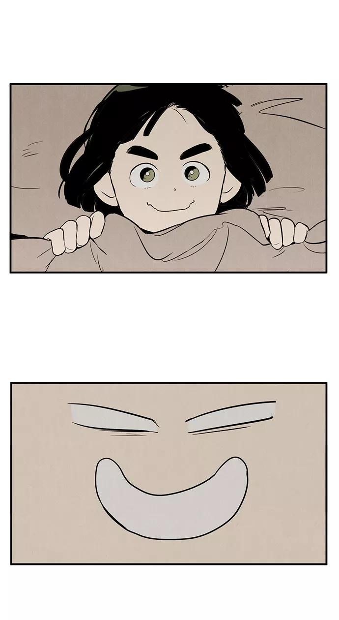 世纪末青苹果补习班 - 第49话 - 第135张图