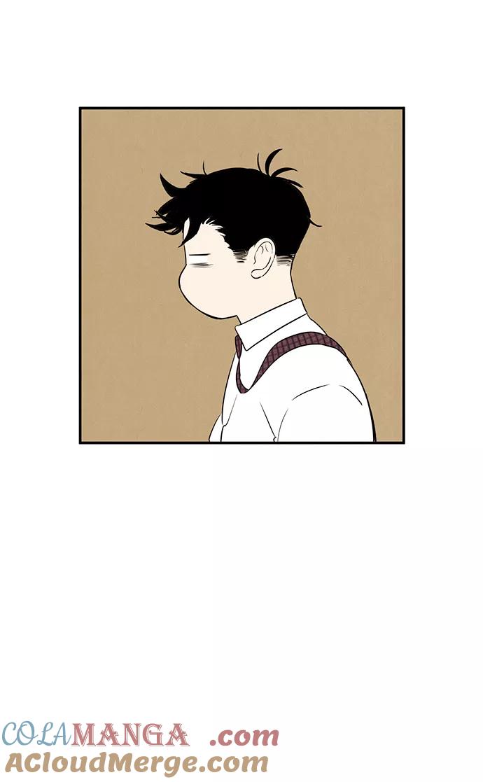 世纪末青苹果补习班 - 第49话 - 第113张图