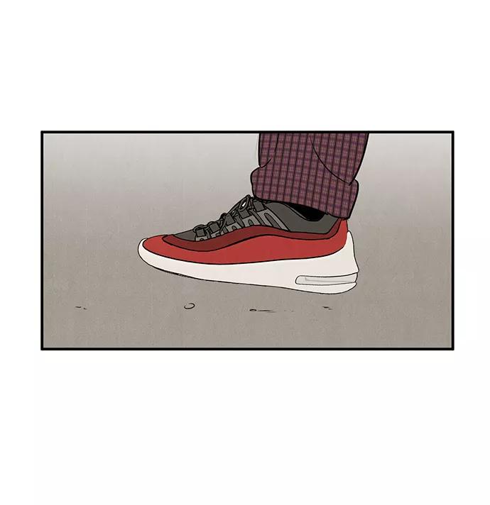 世纪末青苹果补习班 - 第49话 - 第114张图