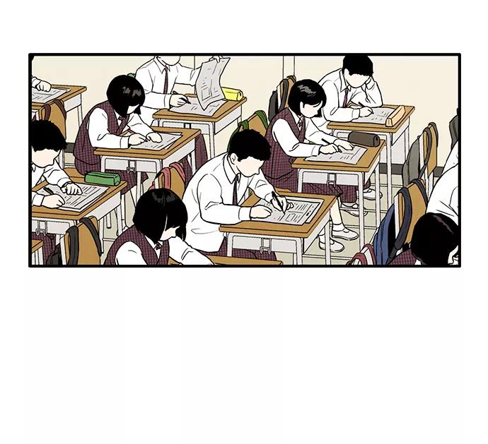 世纪末青苹果补习班 - 第49话 - 第91张图