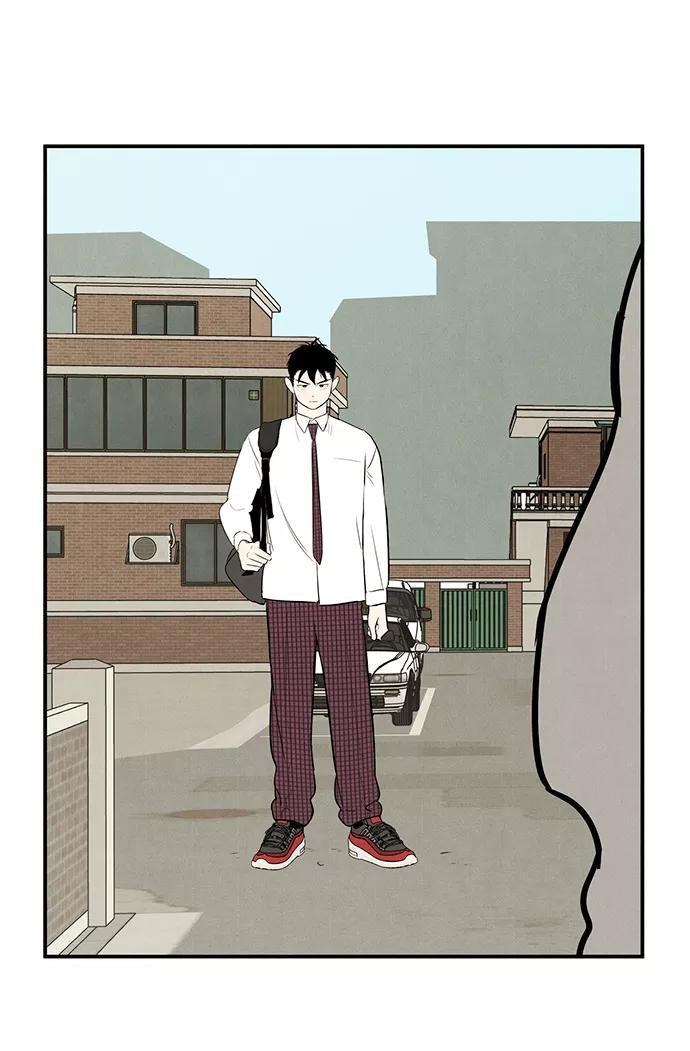 世纪末青苹果补习班 - 第49话 - 第80张图