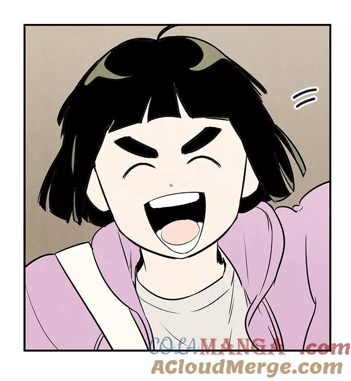 世纪末青苹果补习班 - 第49话 - 第121张图