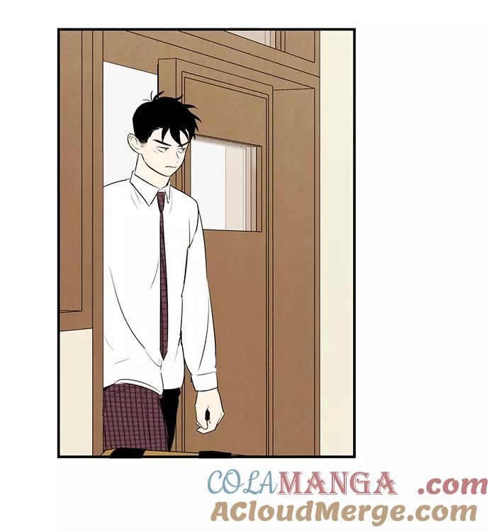 世纪末青苹果补习班 - 第49话 - 第57张图