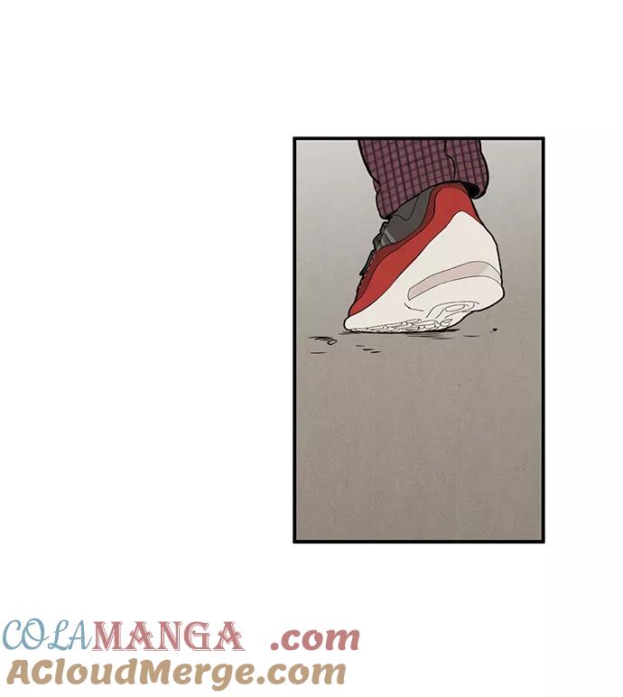 世纪末青苹果补习班 - 第49话 - 第105张图