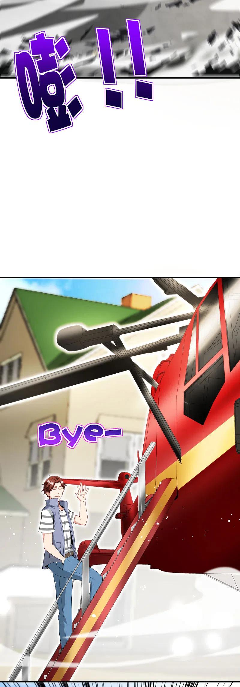 最强仙界朋友圈 第78话 这波啊，这波是狗头剑 第38页