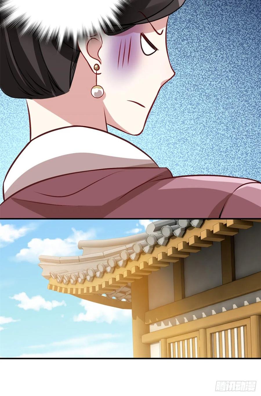 韶光慢 - 第34话 我才不想叫他姐夫 - 第6张图