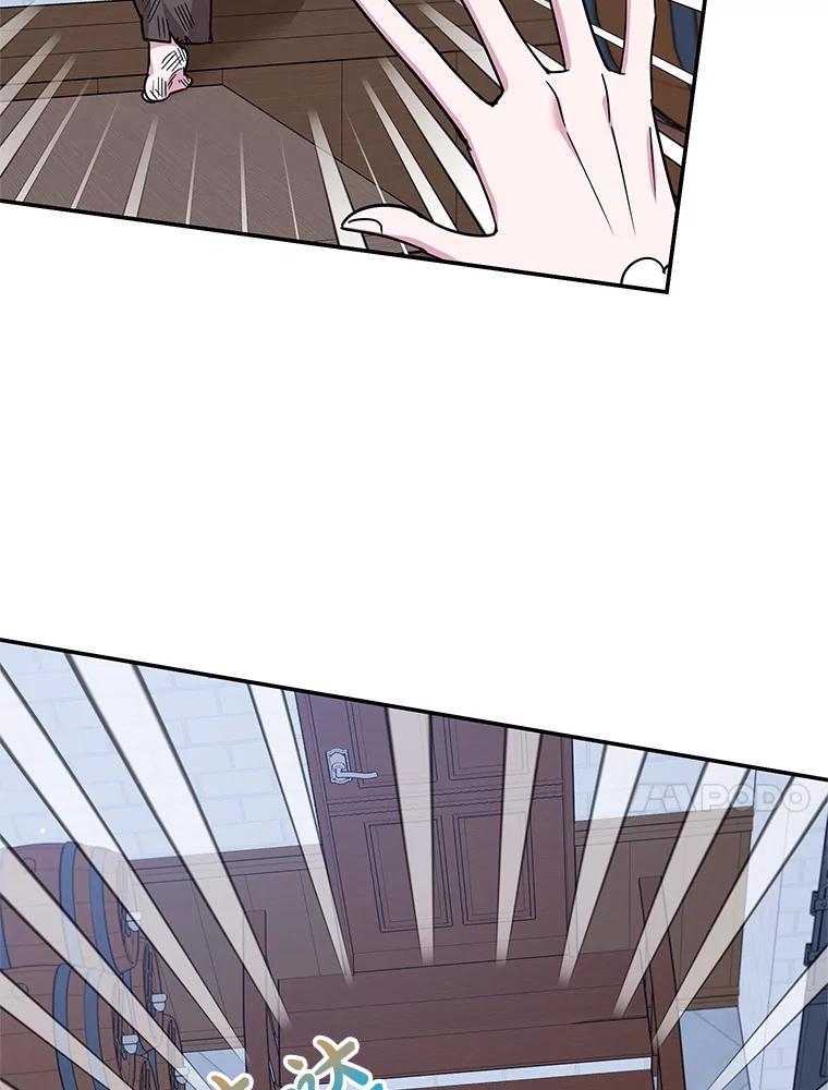 离婚后恶女专注烤蛋糕 - 52.精灵出没 - 第10张图