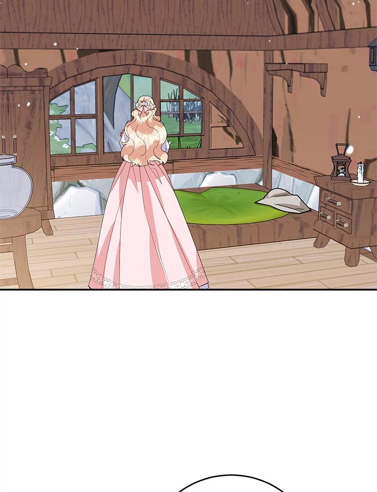 离婚后恶女专注烤蛋糕 - 52.精灵出没 - 第35张图