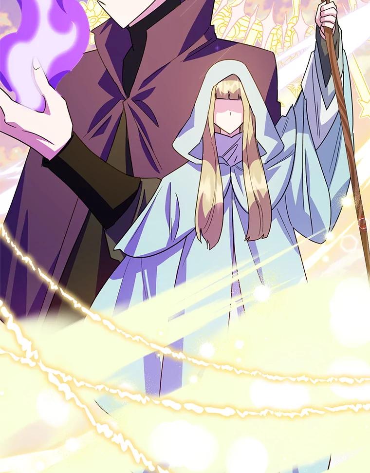 离婚后恶女专注烤蛋糕 - 52.精灵出没 - 第79张图