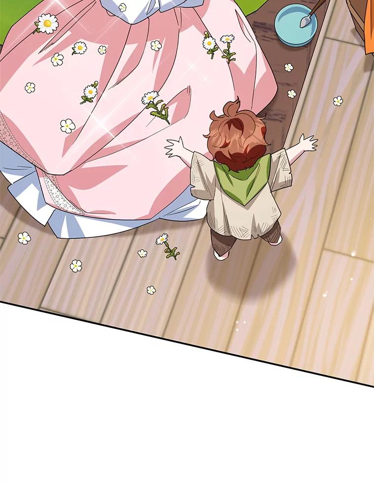 离婚后恶女专注烤蛋糕 - 52.精灵出没 - 第74张图