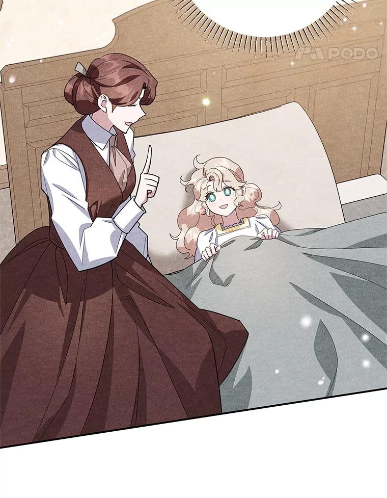 离婚后恶女专注烤蛋糕 - 52.精灵出没 - 第67张图