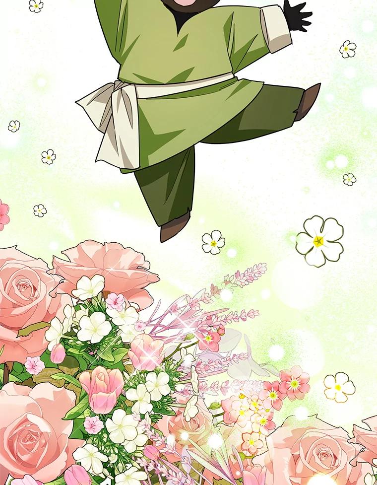 离婚后恶女专注烤蛋糕 - 52.精灵出没 - 第62张图