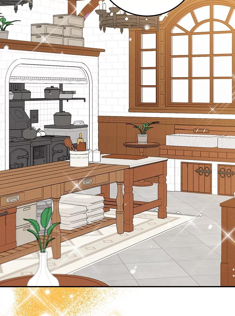 离婚后恶女专注烤蛋糕 - 54.突击检查 - 第39张图