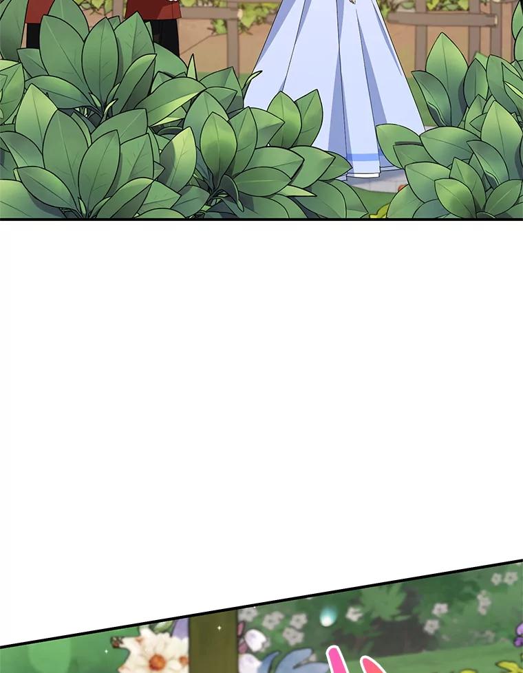 离婚后恶女专注烤蛋糕 - 54.突击检查 - 第27张图