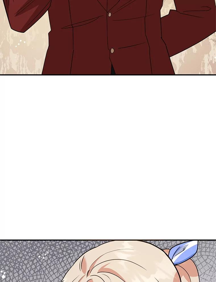 离婚后恶女专注烤蛋糕 - 54.突击检查 - 第12张图