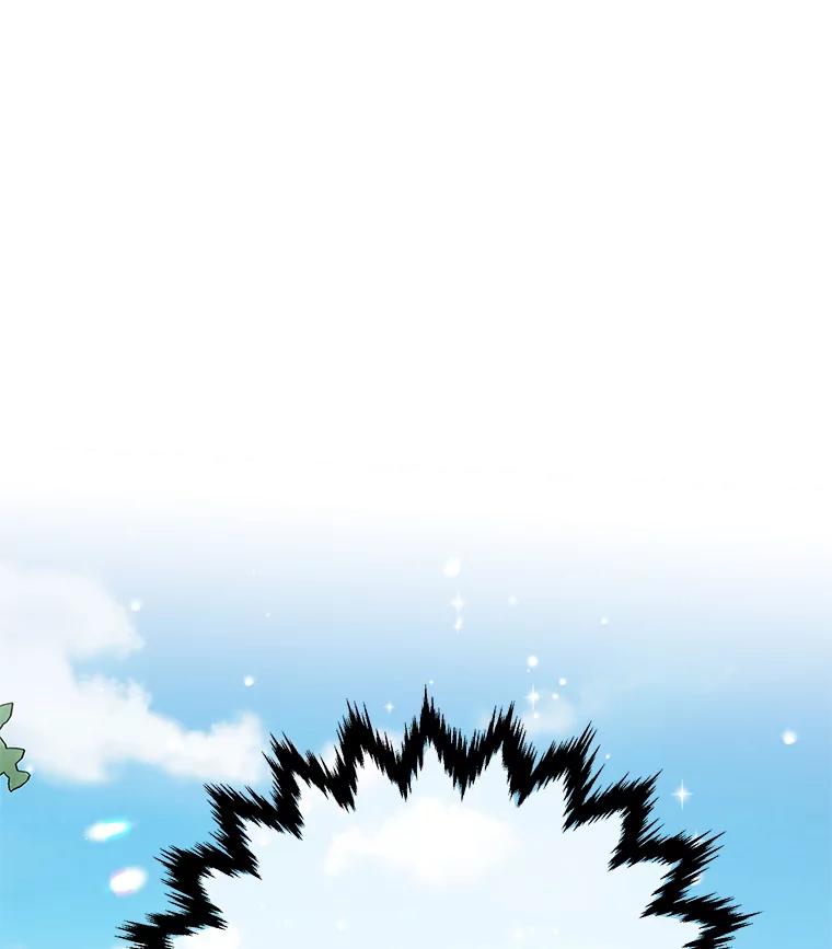 离婚后恶女专注烤蛋糕 - 54.突击检查 - 第16张图