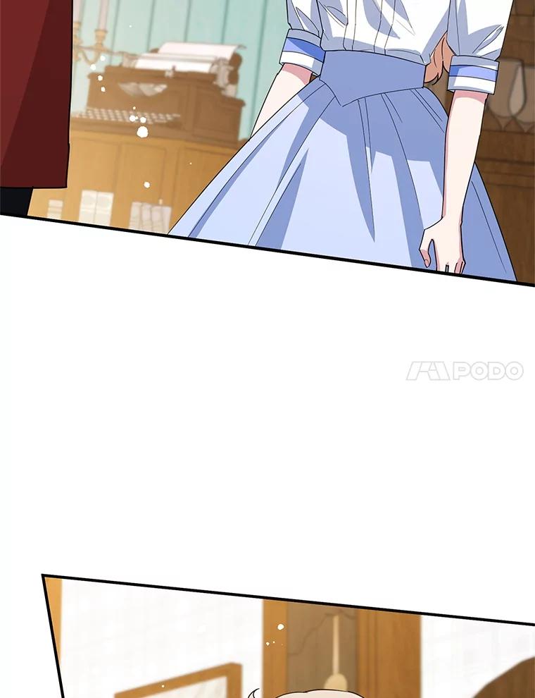 离婚后恶女专注烤蛋糕 - 54.突击检查 - 第7张图