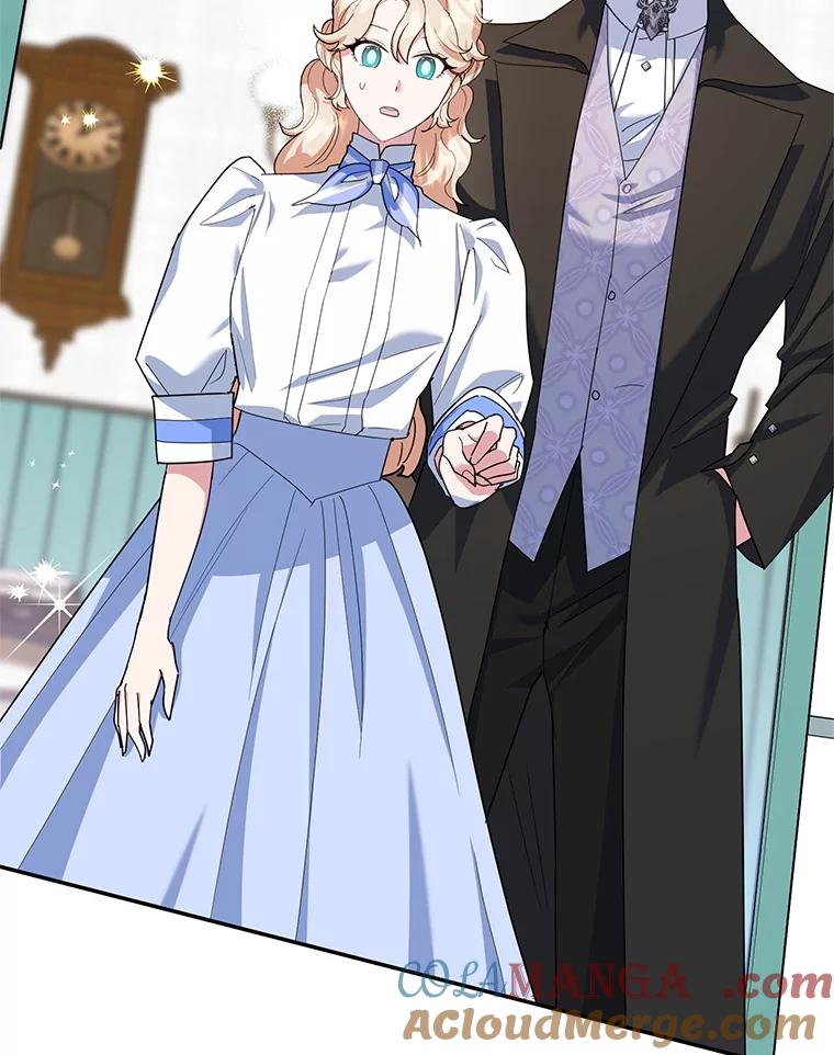 离婚后恶女专注烤蛋糕 - 55.诡异的糖果 - 第5张图