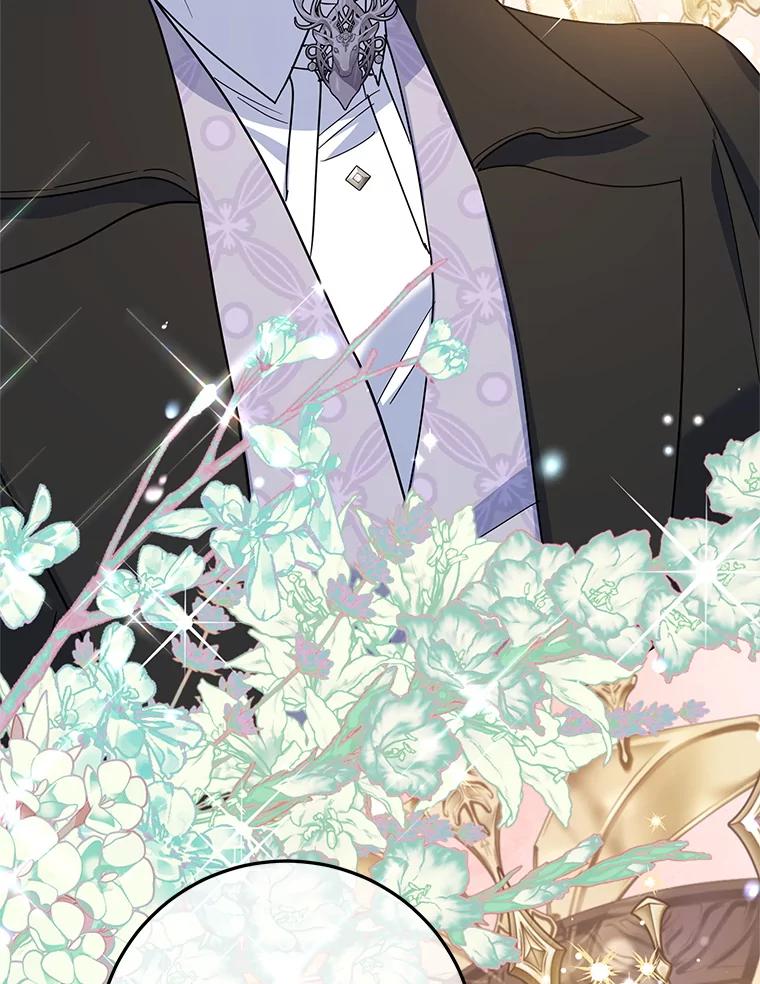 离婚后恶女专注烤蛋糕 - 56.可依靠的人 - 第48张图