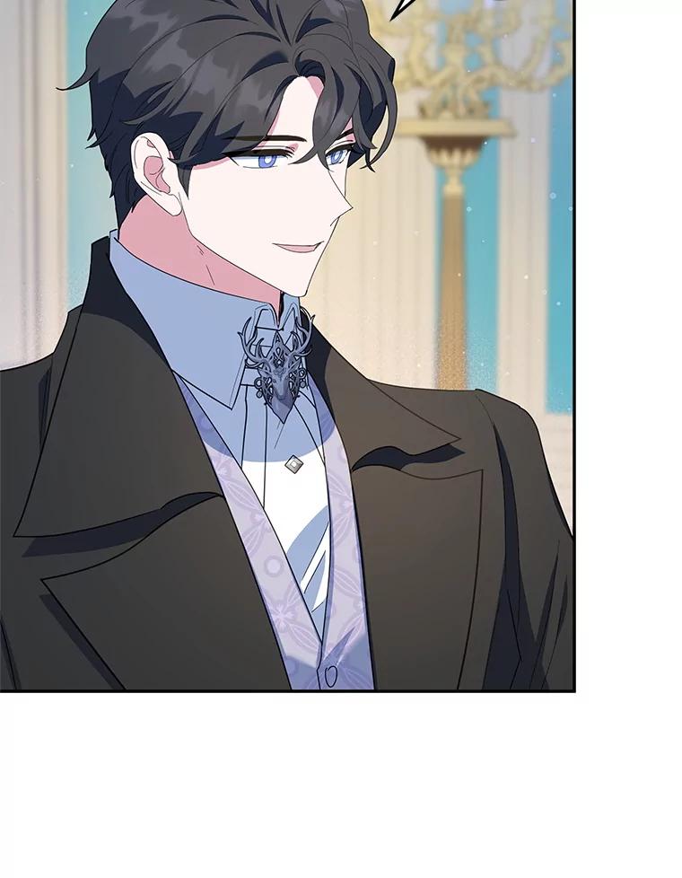 离婚后恶女专注烤蛋糕 - 56.可依靠的人 - 第75张图