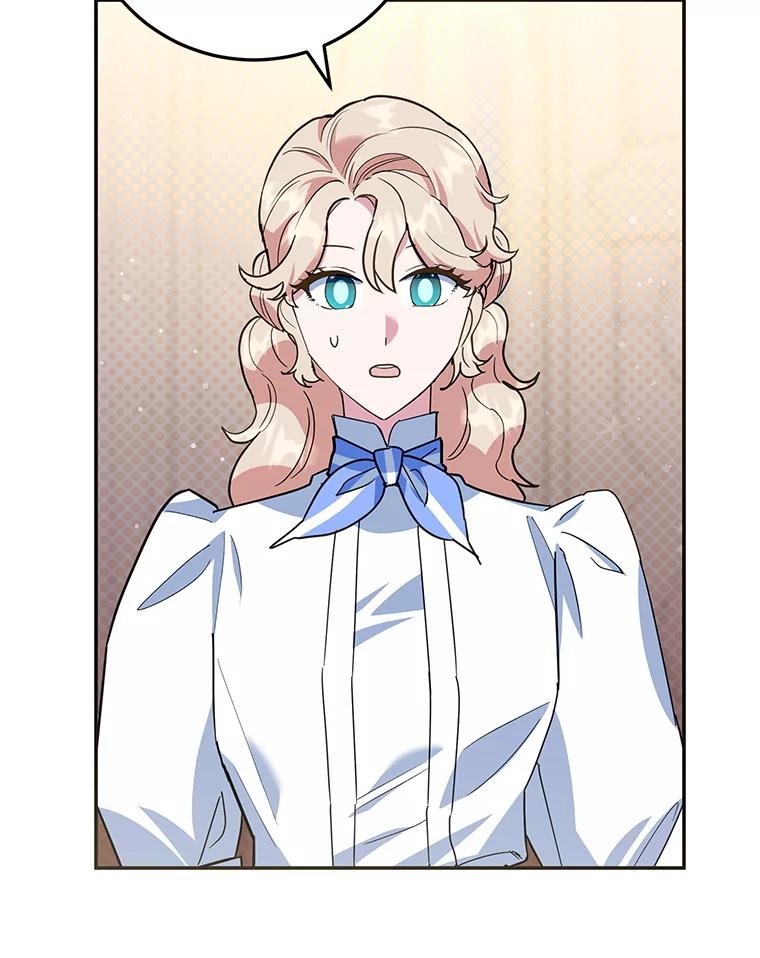 离婚后恶女专注烤蛋糕 - 56.可依靠的人 - 第7张图