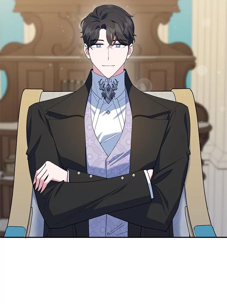 离婚后恶女专注烤蛋糕 - 56.可依靠的人 - 第82张图