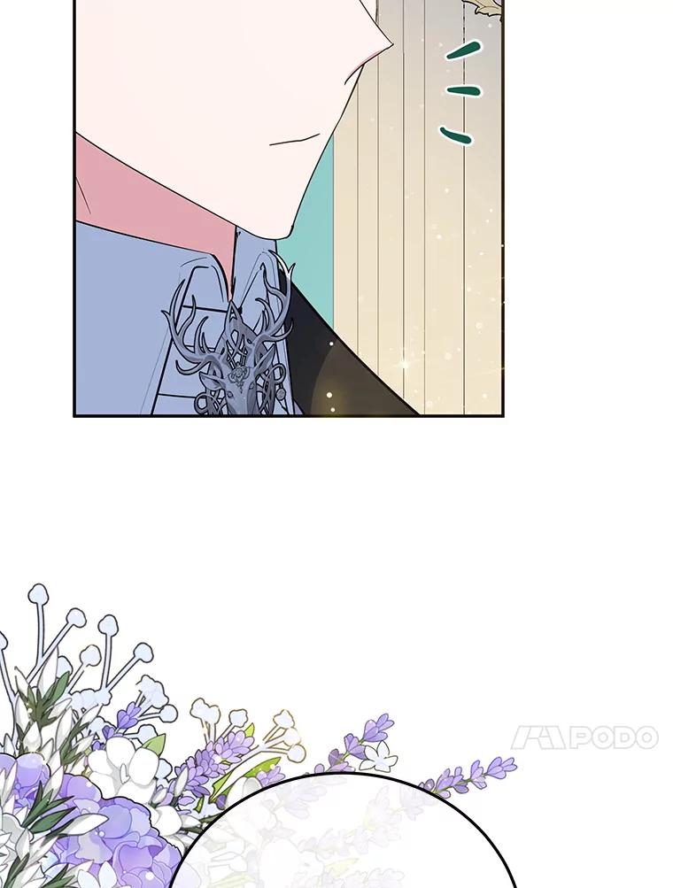 离婚后恶女专注烤蛋糕 - 56.可依靠的人 - 第99张图