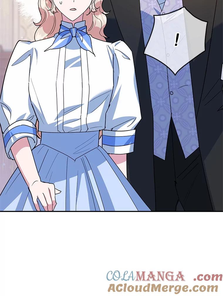 离婚后恶女专注烤蛋糕 - 56.可依靠的人 - 第25张图