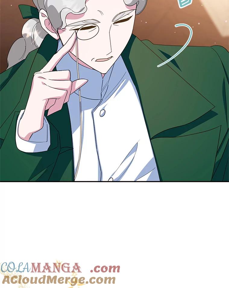 离婚后恶女专注烤蛋糕 - 56.可依靠的人 - 第9张图