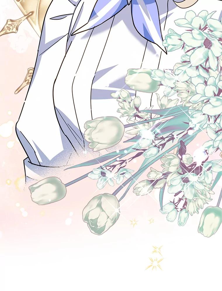 离婚后恶女专注烤蛋糕 - 56.可依靠的人 - 第50张图