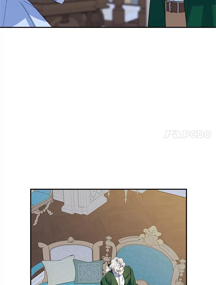 离婚后恶女专注烤蛋糕 - 56.可依靠的人 - 第18张图