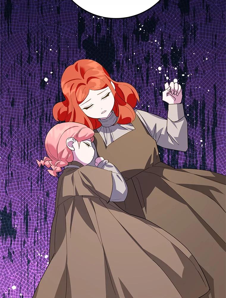 离婚后恶女专注烤蛋糕 - 56.可依靠的人 - 第95张图