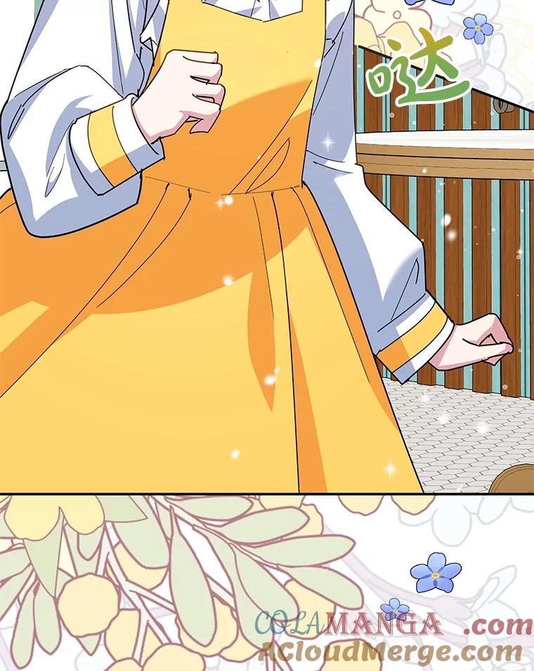 离婚后恶女专注烤蛋糕 - 58.密谋 - 第65张图