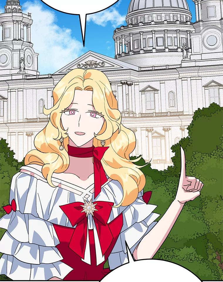 离婚后恶女专注烤蛋糕 - 58.密谋 - 第47张图