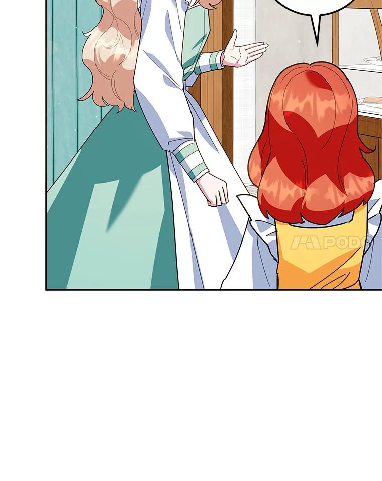 离婚后恶女专注烤蛋糕 - 58.密谋 - 第67张图