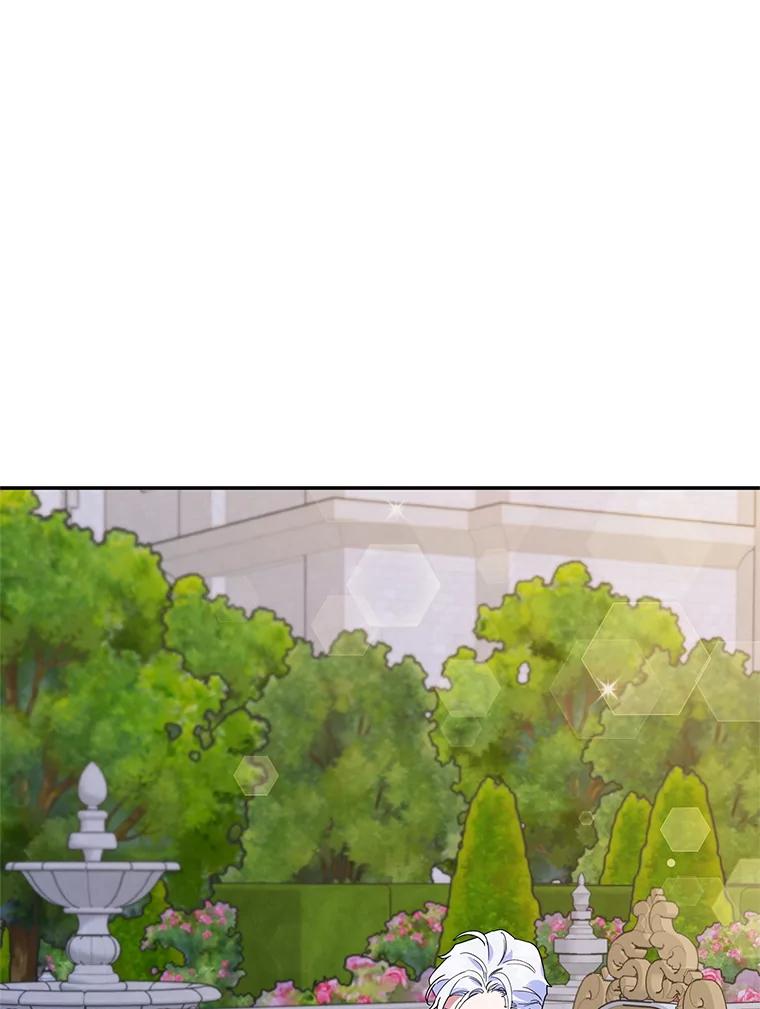 离婚后恶女专注烤蛋糕 - 58.密谋 - 第31张图