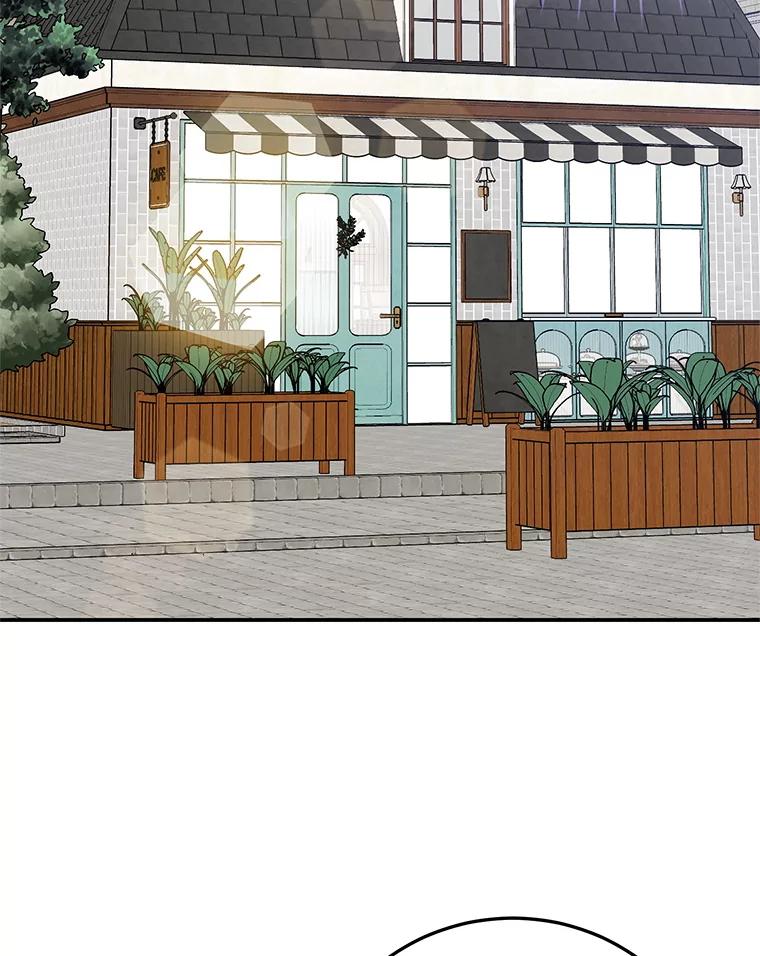 离婚后恶女专注烤蛋糕 - 58.密谋 - 第63张图