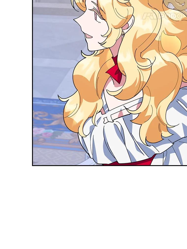 离婚后恶女专注烤蛋糕 - 58.密谋 - 第40张图