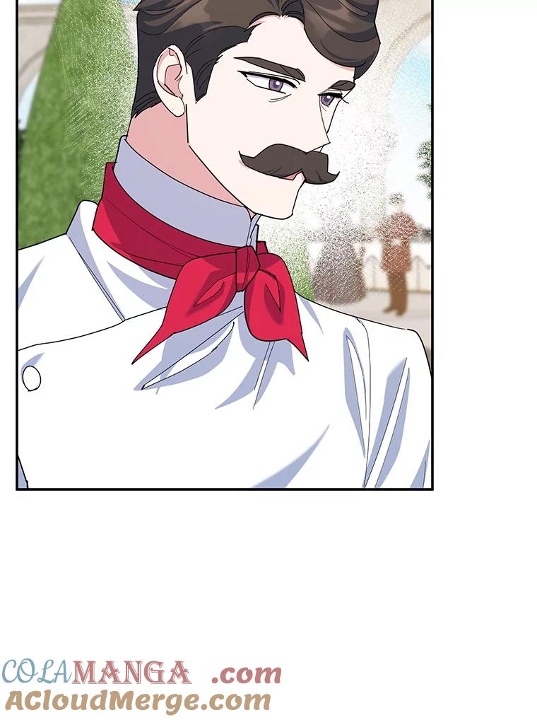 离婚后恶女专注烤蛋糕 - 60.大放异彩 - 第45张图