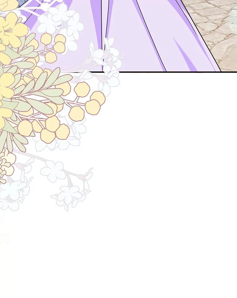 离婚后恶女专注烤蛋糕 - 60.大放异彩 - 第12张图