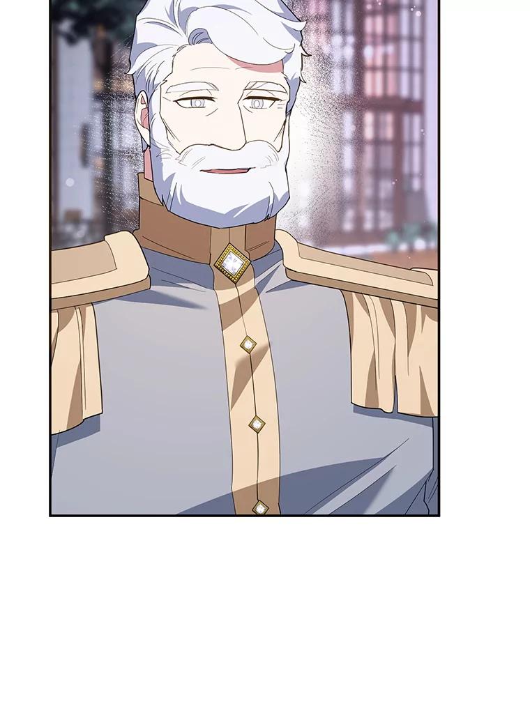 离婚后恶女专注烤蛋糕 - 63.皇帝的请求 - 第14张图