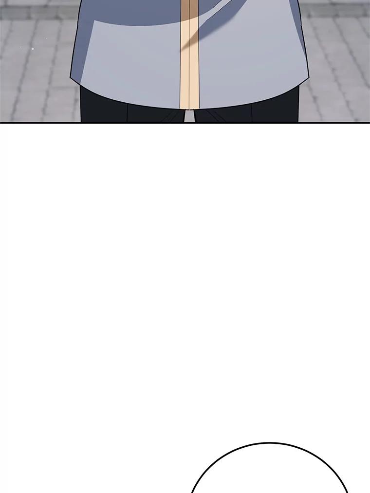 离婚后恶女专注烤蛋糕 - 63.皇帝的请求 - 第11张图