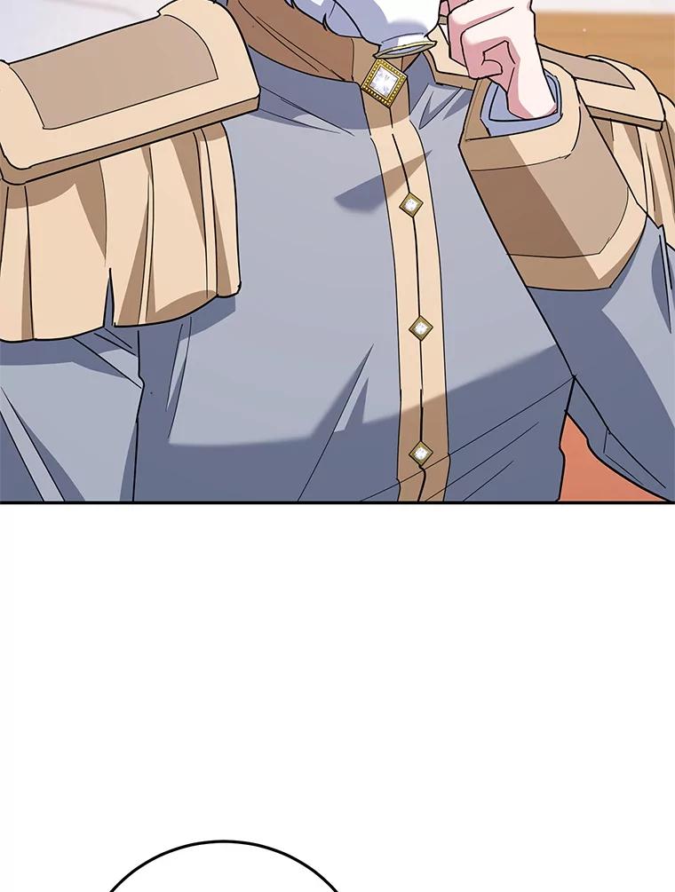 离婚后恶女专注烤蛋糕 - 63.皇帝的请求 - 第19张图