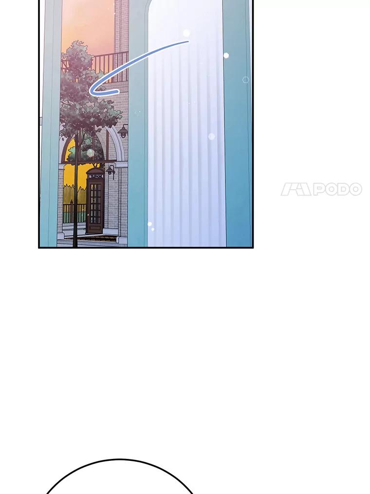 离婚后恶女专注烤蛋糕 - 63.皇帝的请求 - 第7张图