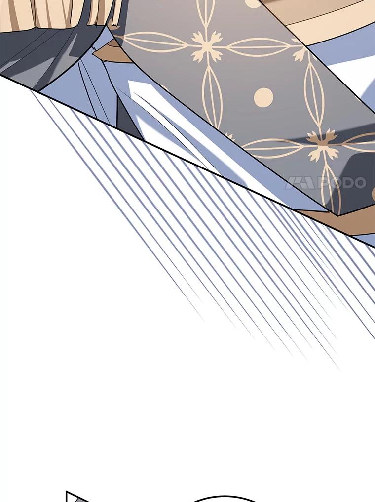 离婚后恶女专注烤蛋糕 - 65.改变计划 - 第7张图