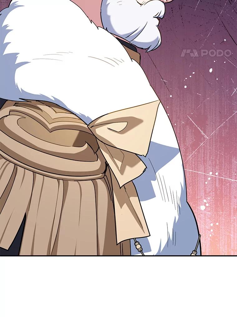 离婚后恶女专注烤蛋糕 - 65.改变计划 - 第4张图