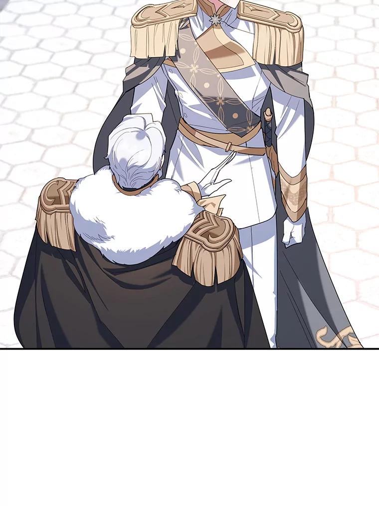 离婚后恶女专注烤蛋糕 - 65.改变计划 - 第2张图