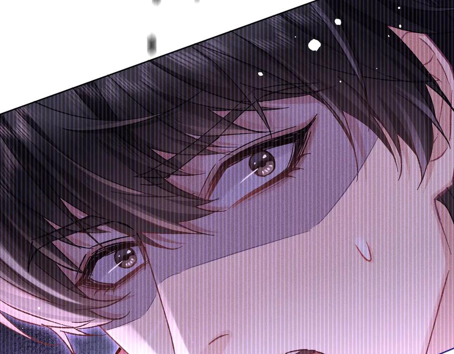 大仙儿 第8话：吾命休矣 第174页