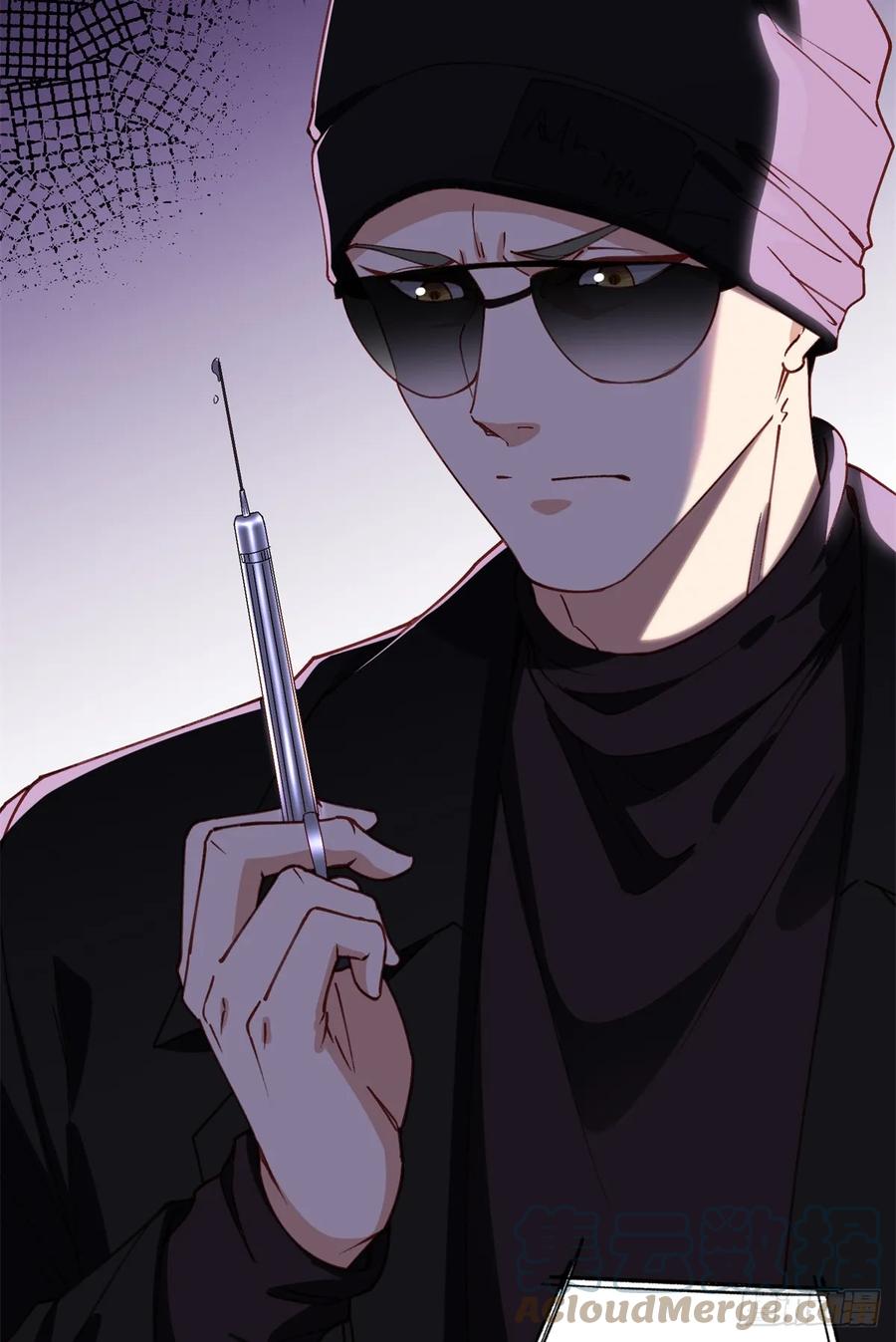 《离婚后前夫成了我的忠犬》98 夏星河回归倒计时！ 第25页