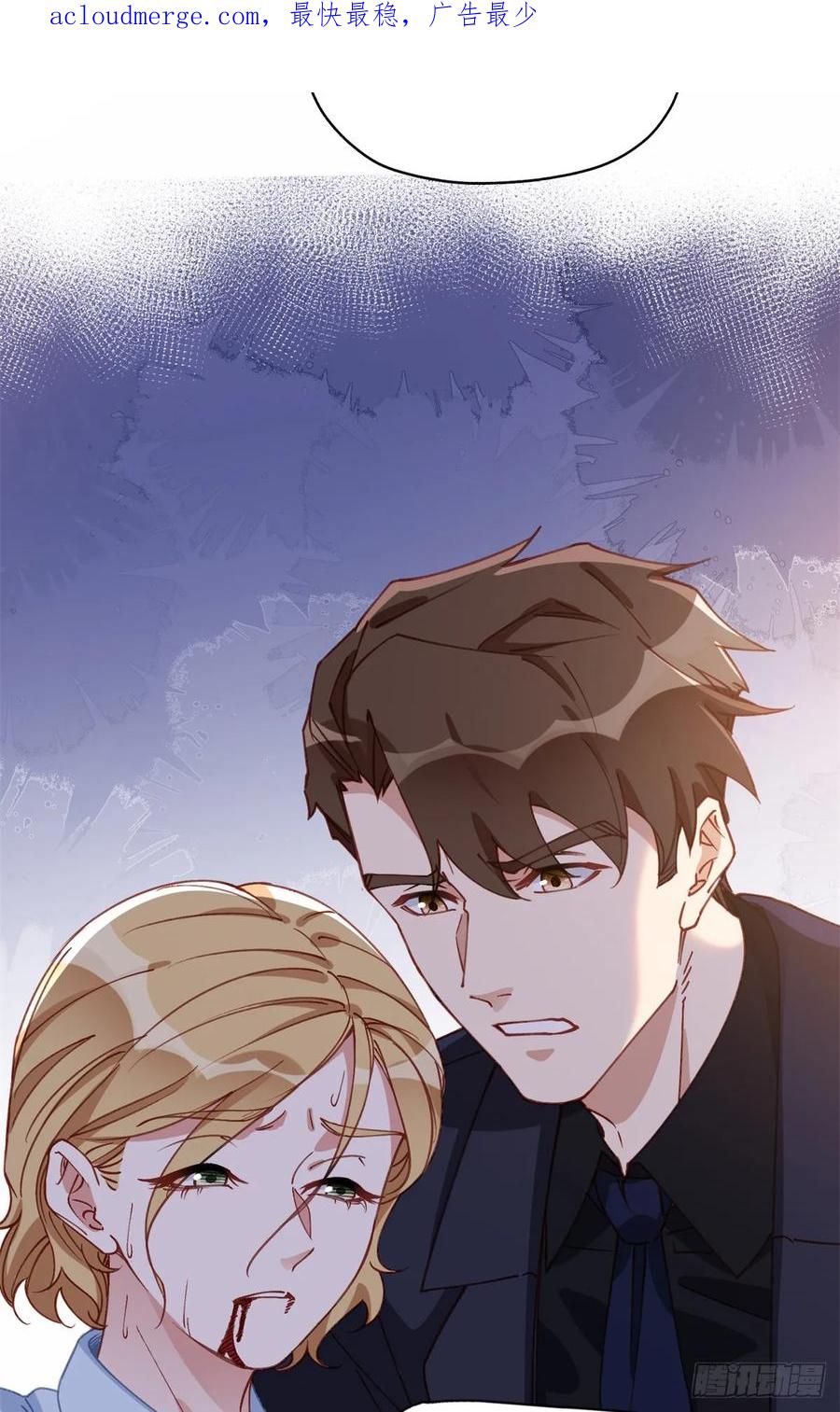 《离婚后前夫成了我的忠犬》98 夏星河回归倒计时！ 第4页